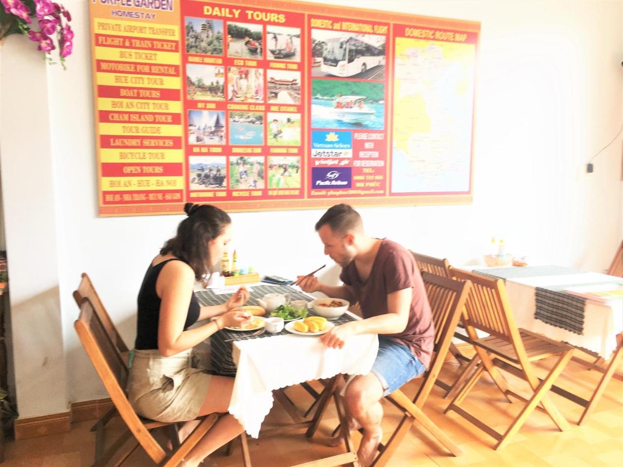 Purple Garden Homestay Hoi An Dış mekan fotoğraf